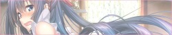 Amakano - Amaama Append Patch #2