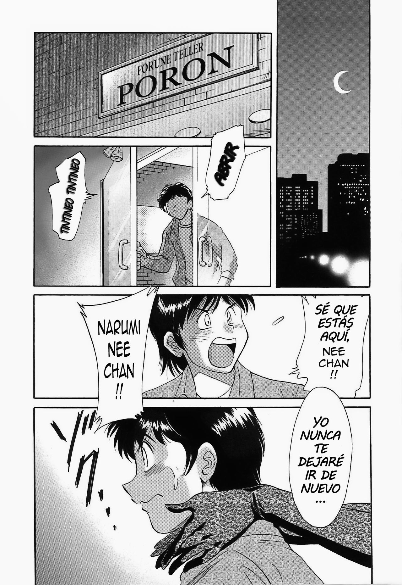 Chou Onee-san Tengoku -Inshokuhen- Ch. 3 page 8 full
