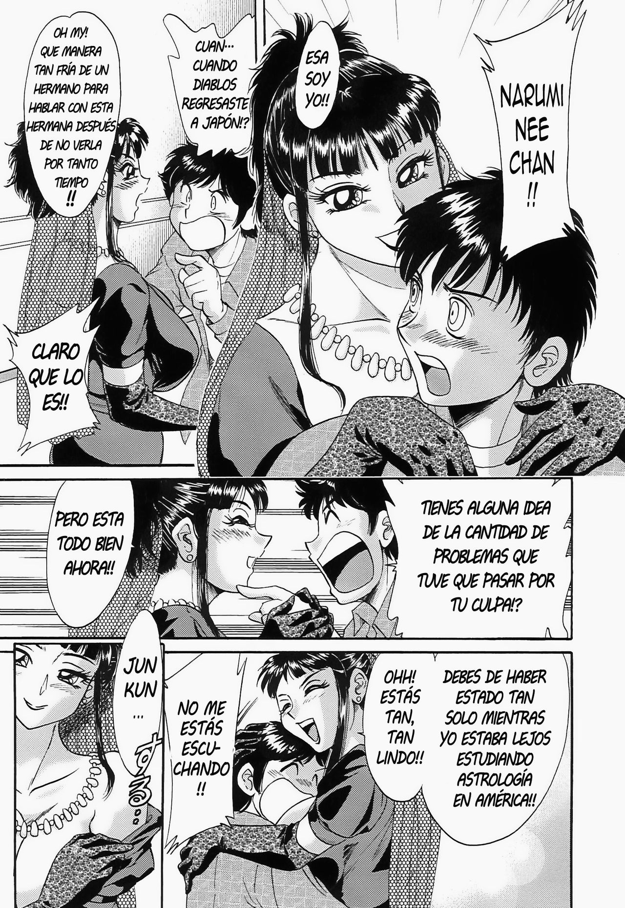 Chou Onee-san Tengoku -Inshokuhen- Ch. 3 page 9 full