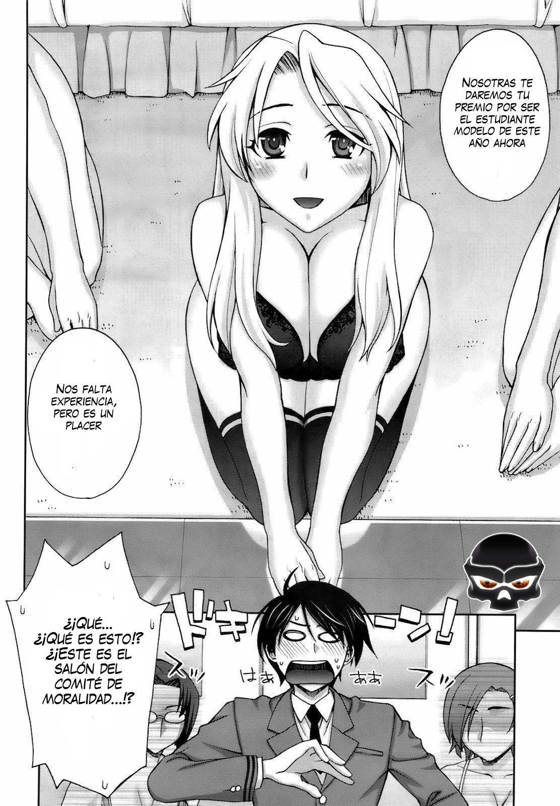 Yoiko no Gohoubi | A Good's Boy Gift page 4 full