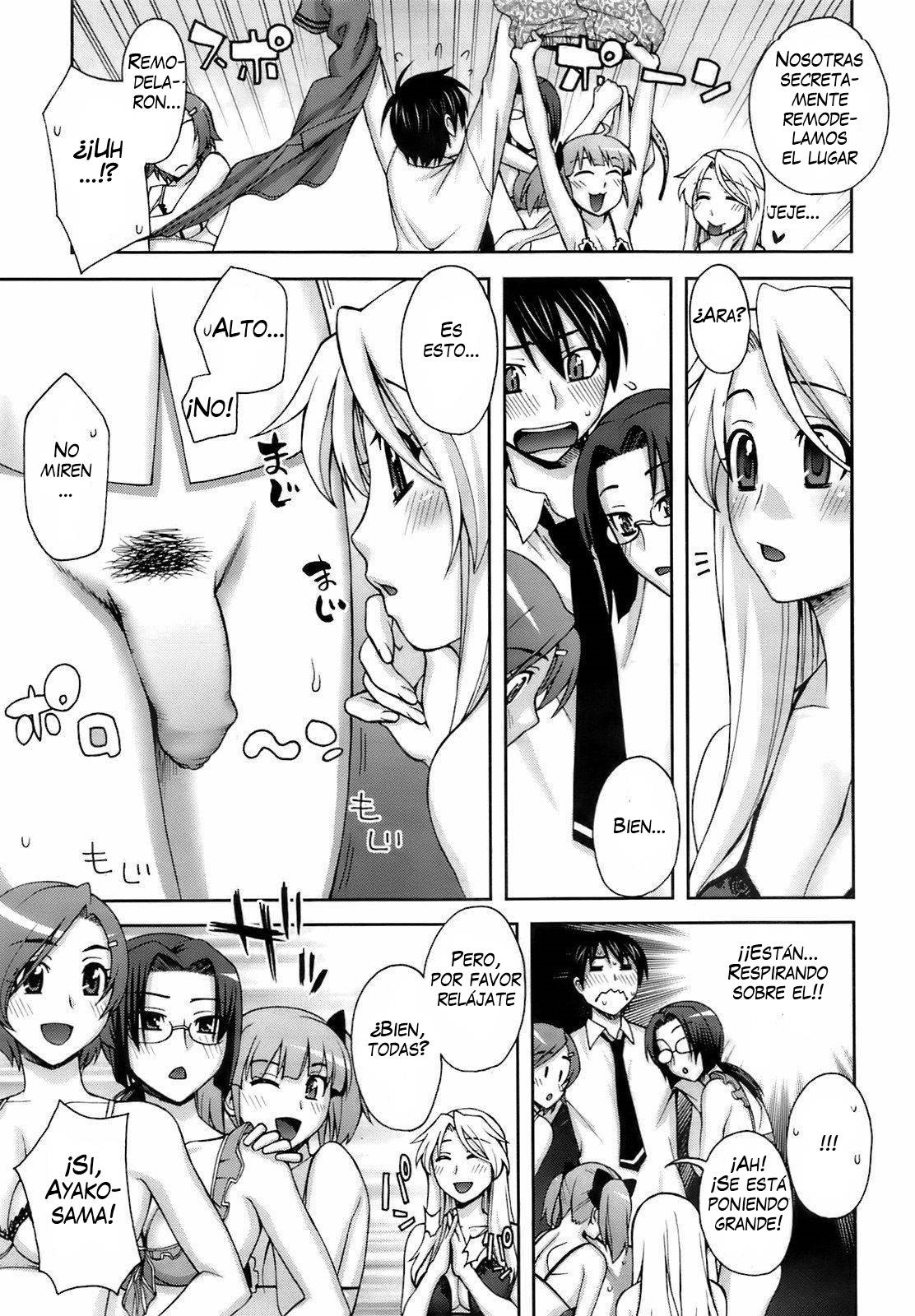Yoiko no Gohoubi | A Good's Boy Gift page 5 full