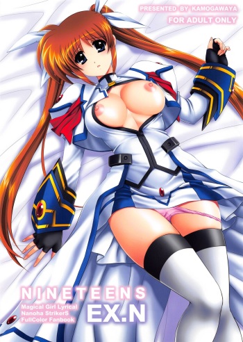 Nineteens Ex.N cover