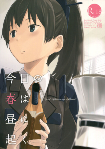 Kyou no Haru wa Hiru ni Okoku - Good Afternoon my Admiral cover