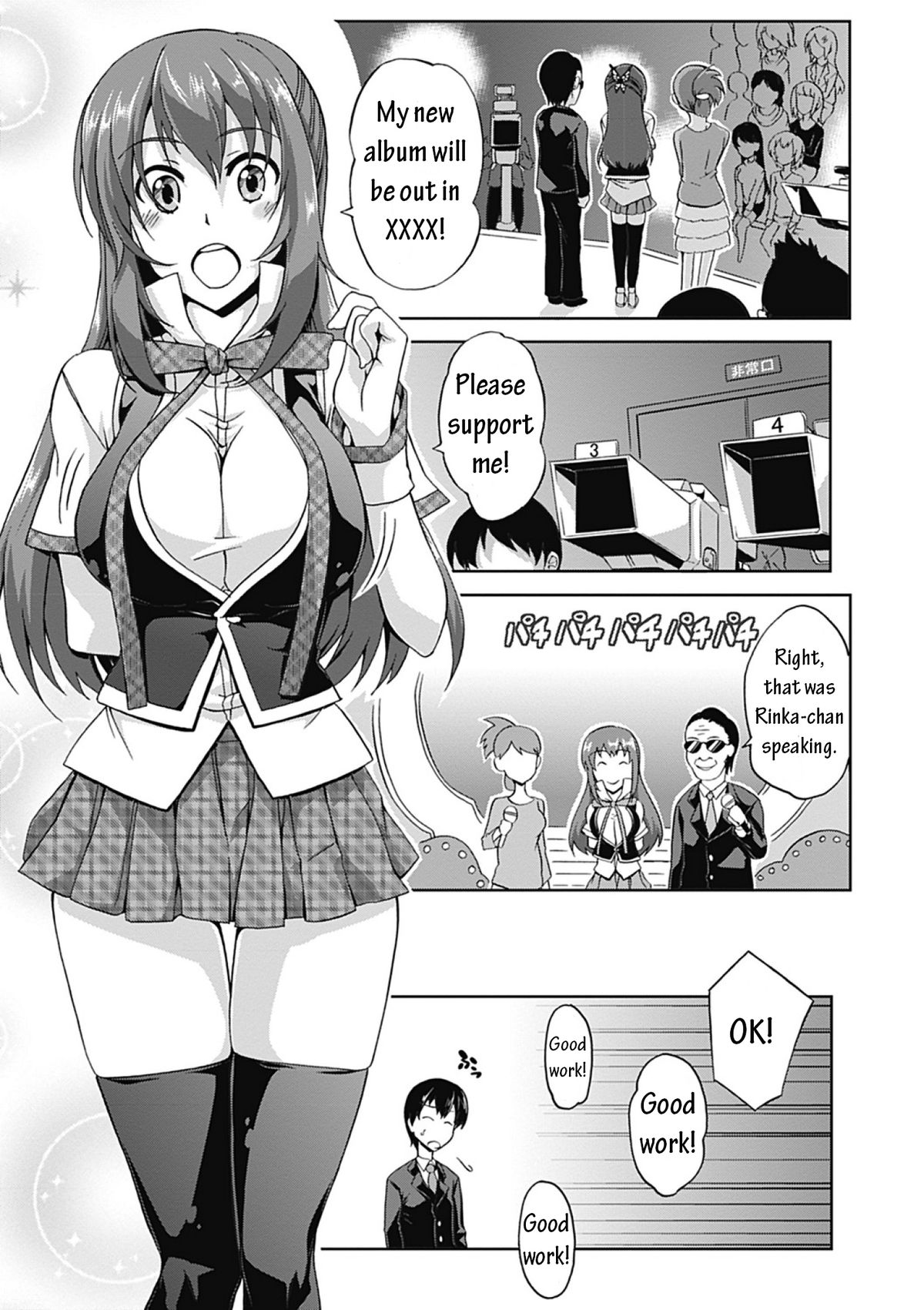 Love Kano Bitch Ch. 1 page 7 full
