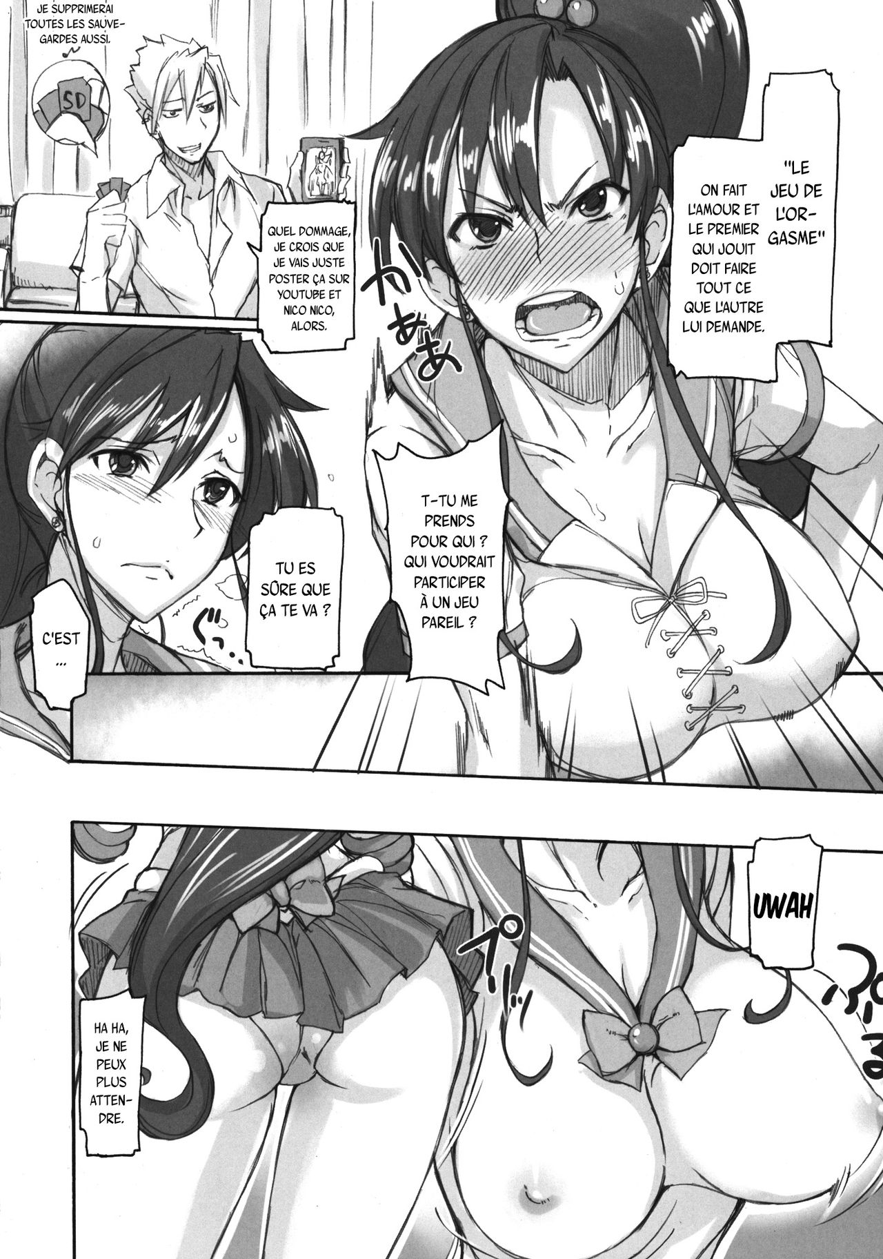 Getsu Ka Sui Moku Kin Do Nichi 4 page 5 full