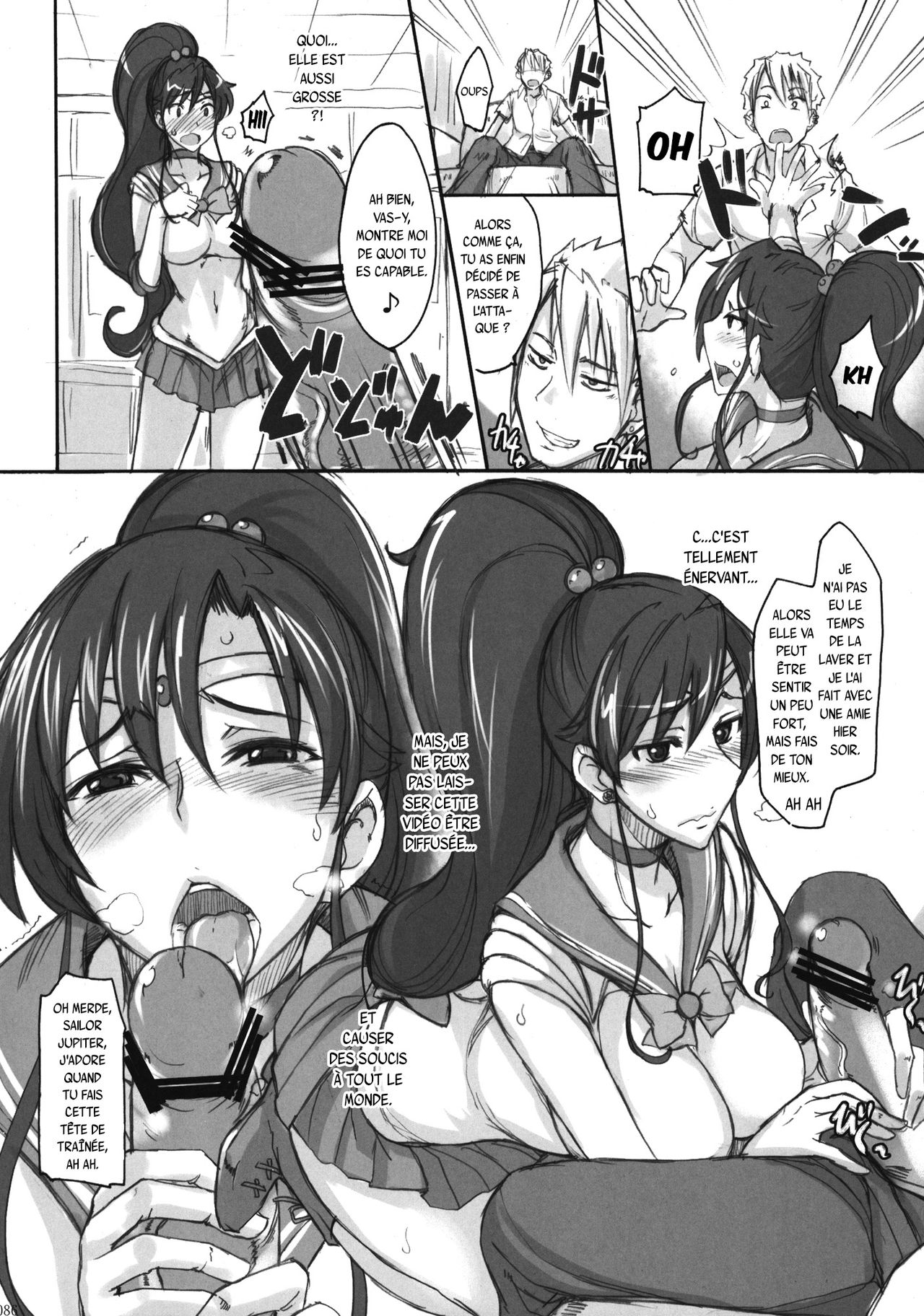 Getsu Ka Sui Moku Kin Do Nichi 4 page 9 full