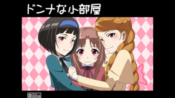 Donna na Kobeya cover