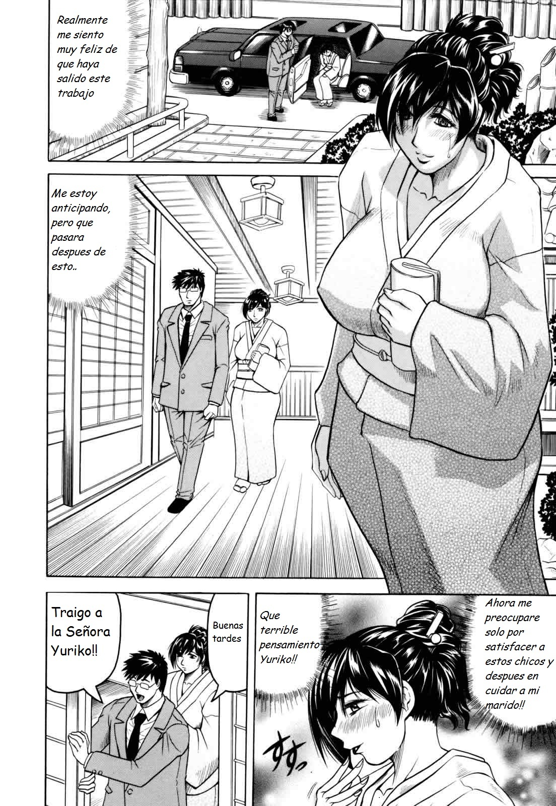 Mesunie Zuma Sacrifice Ch. 6 page 6 full