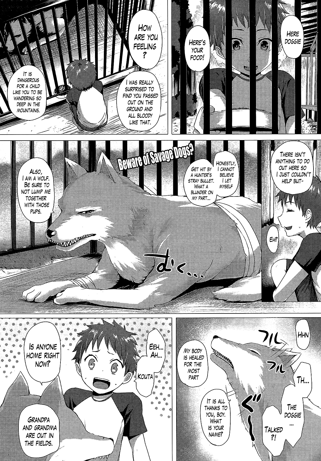 Heisei Hourouki | Chronicle of a Heisei Pleasuring Wolf page 1 full