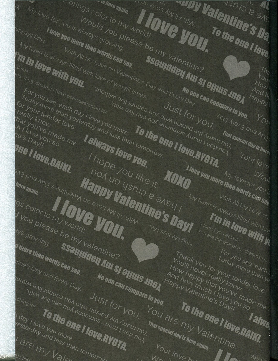choc to lip page 3 full