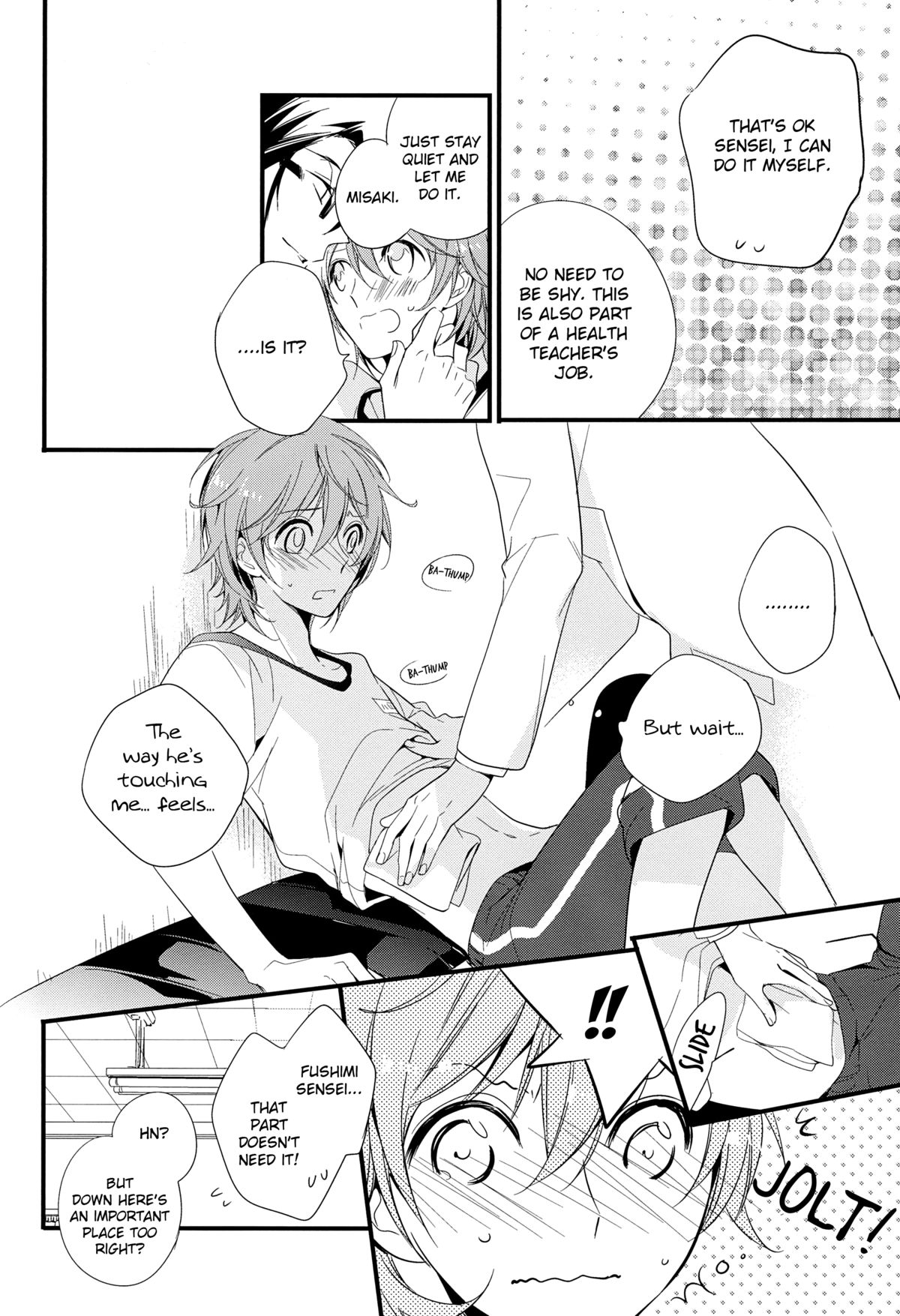 Fushimi-sensei no Hokenshitsu | Fushimi Sensei’s Infirmary page 6 full