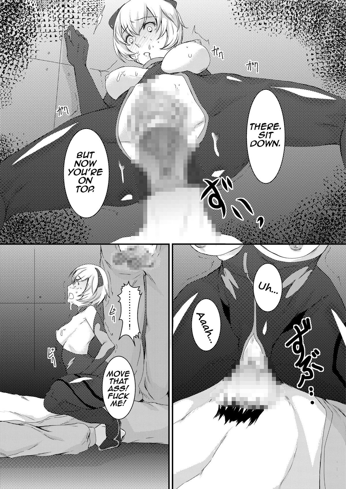 Shinsekai no Sex Slave   =Iko + Statistically NP= page 10 full