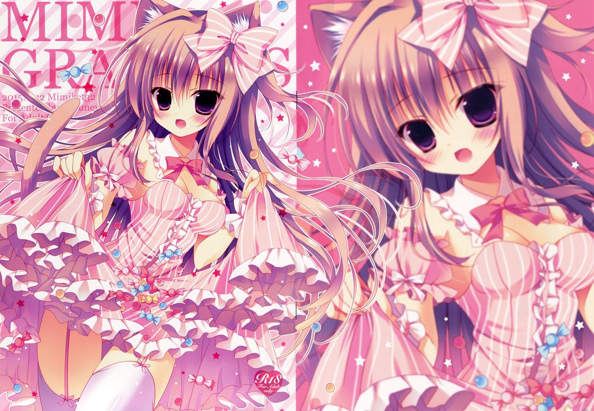 MIMI GRAPHICS page 1 full