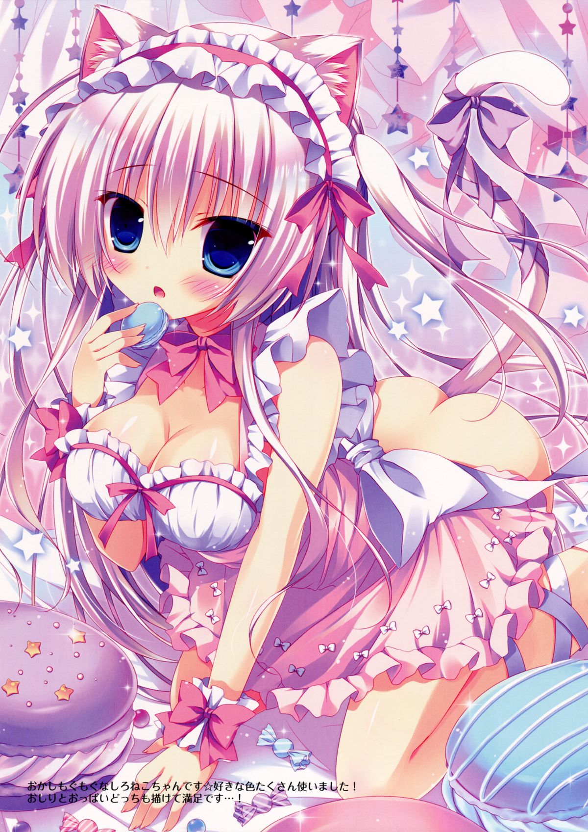 MIMI GRAPHICS page 4 full