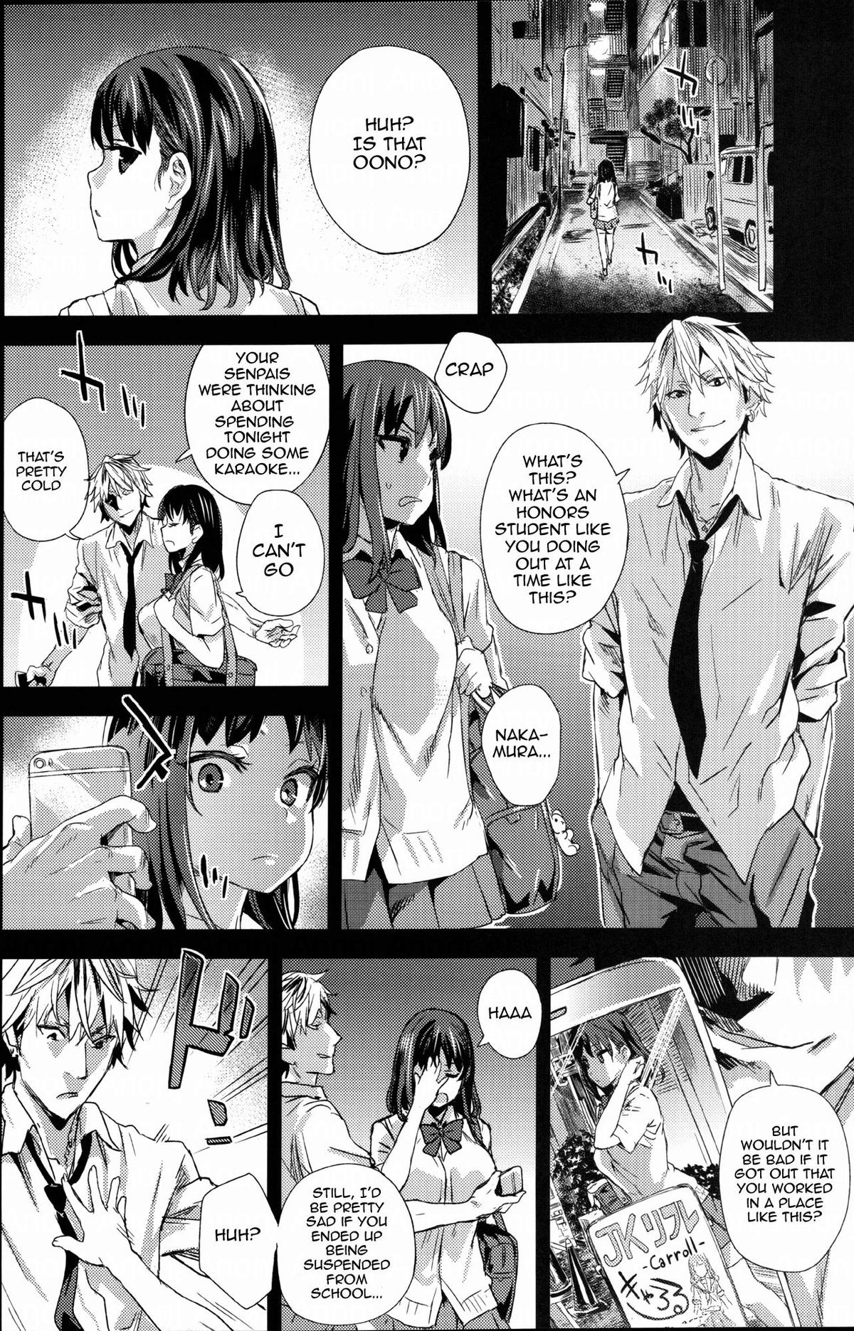 VictimGirlsR "JK de Refre -Flesh &amp; Refresh-" page 5 full