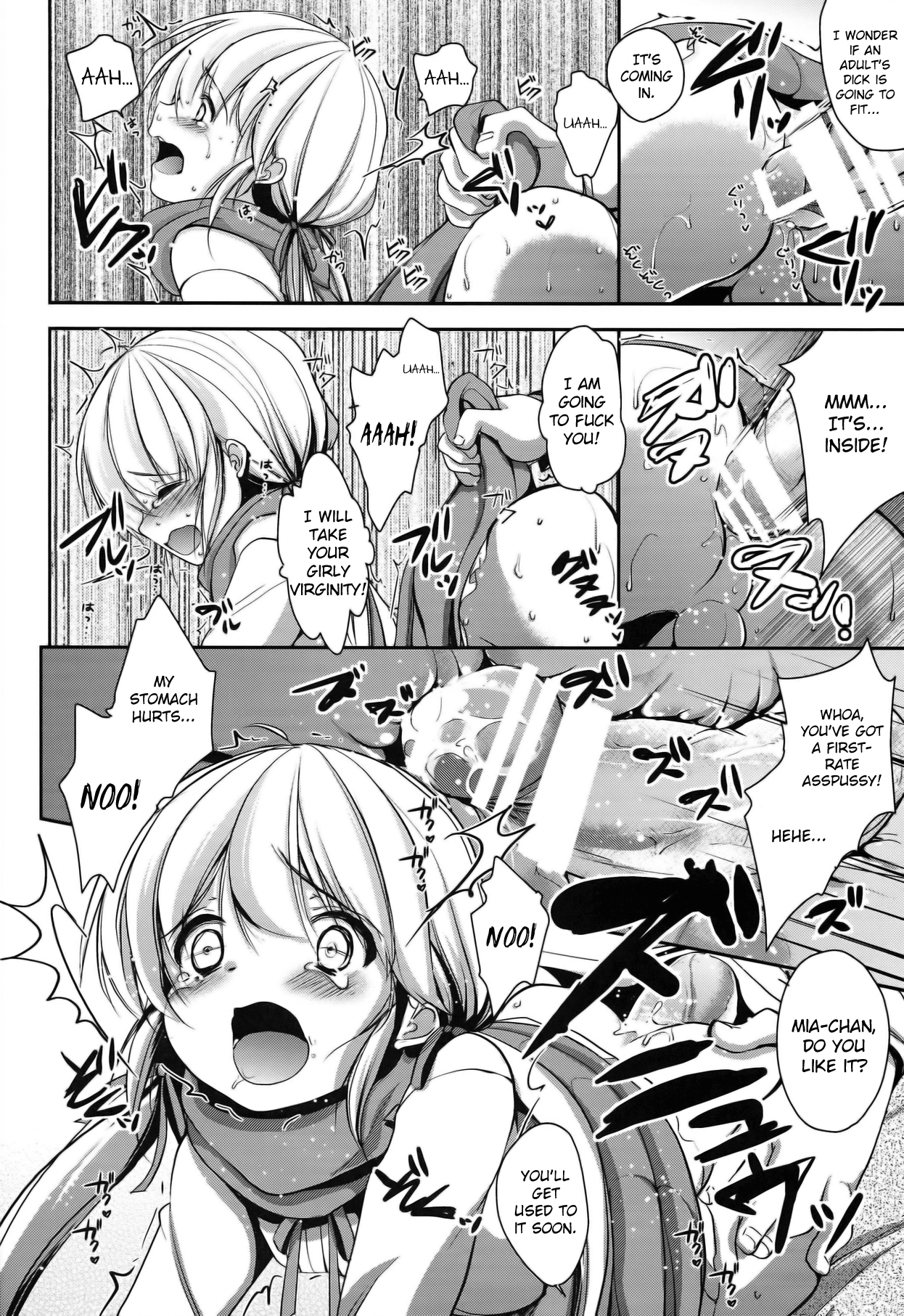 Match Uri no Otokonoko to Kime-seku! | Let's Drug and Fuck the Little Match Trap! page 10 full
