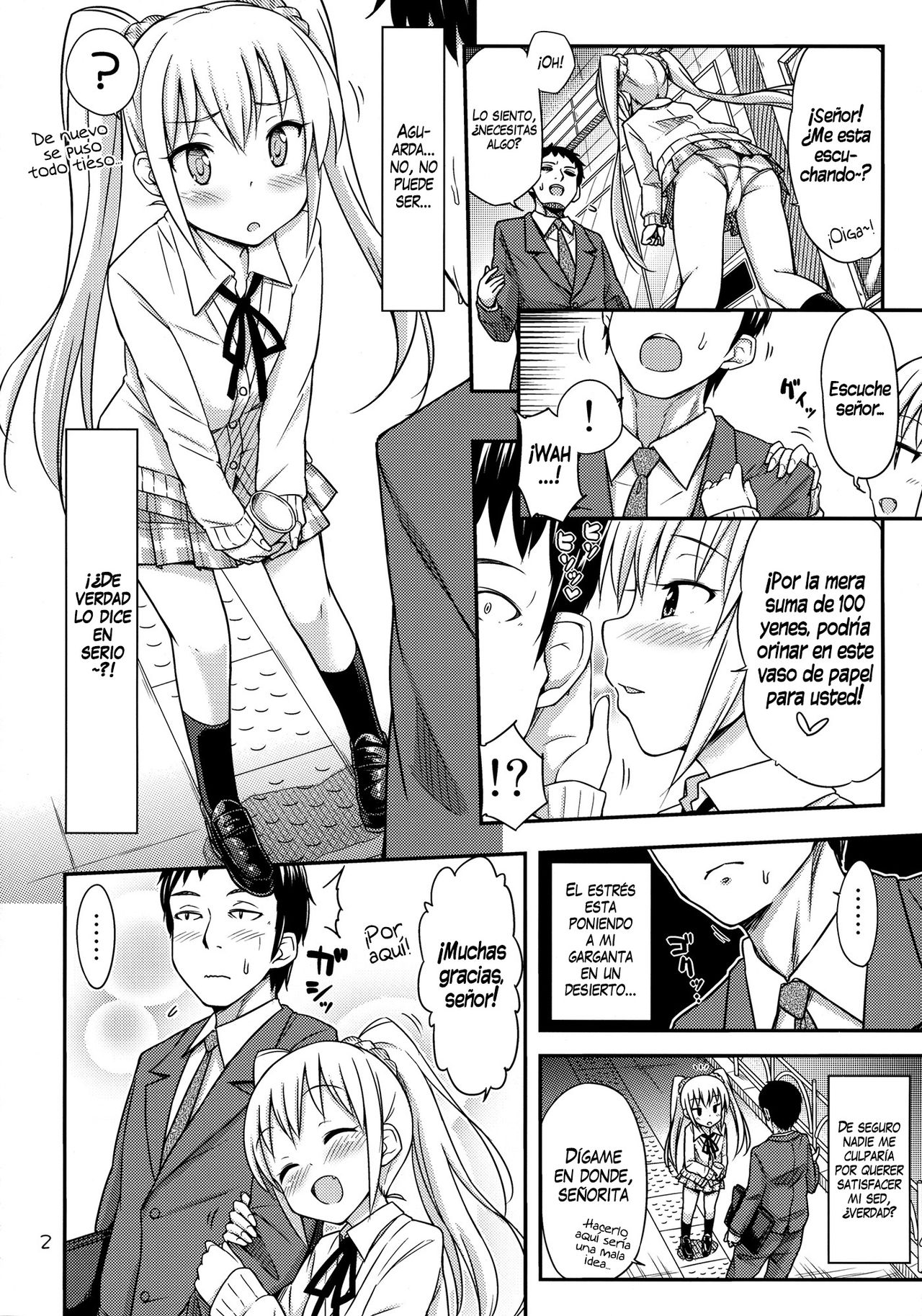 Oshikko Bokin Shimasenka? page 3 full