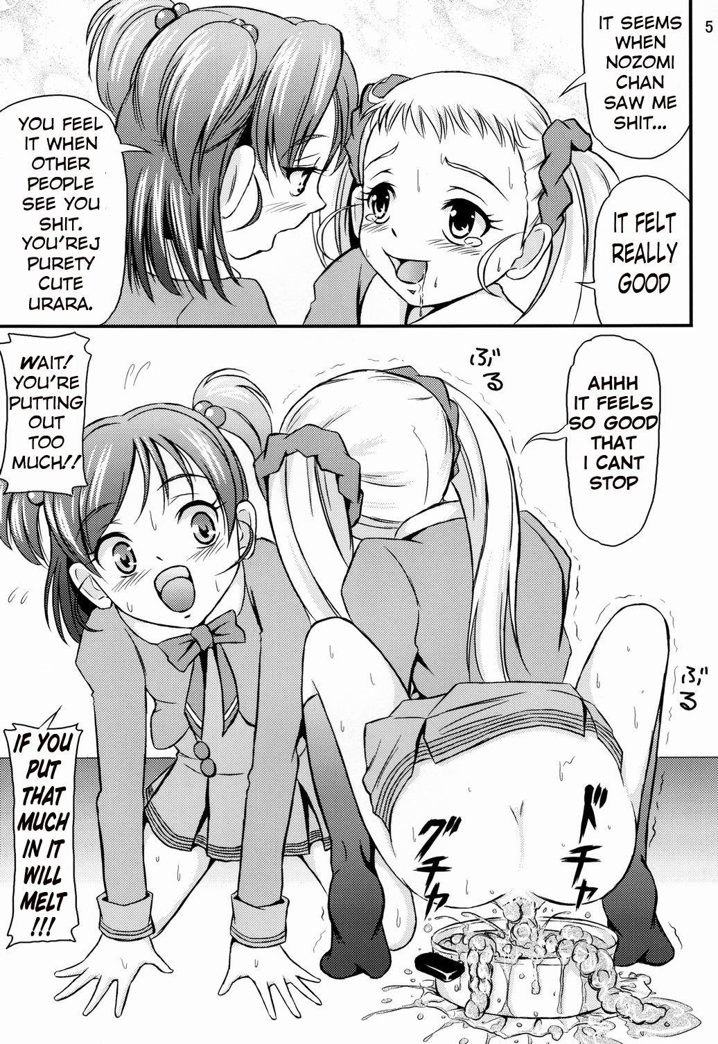 Okaasan no Curry | Mom's Curry page 6 full