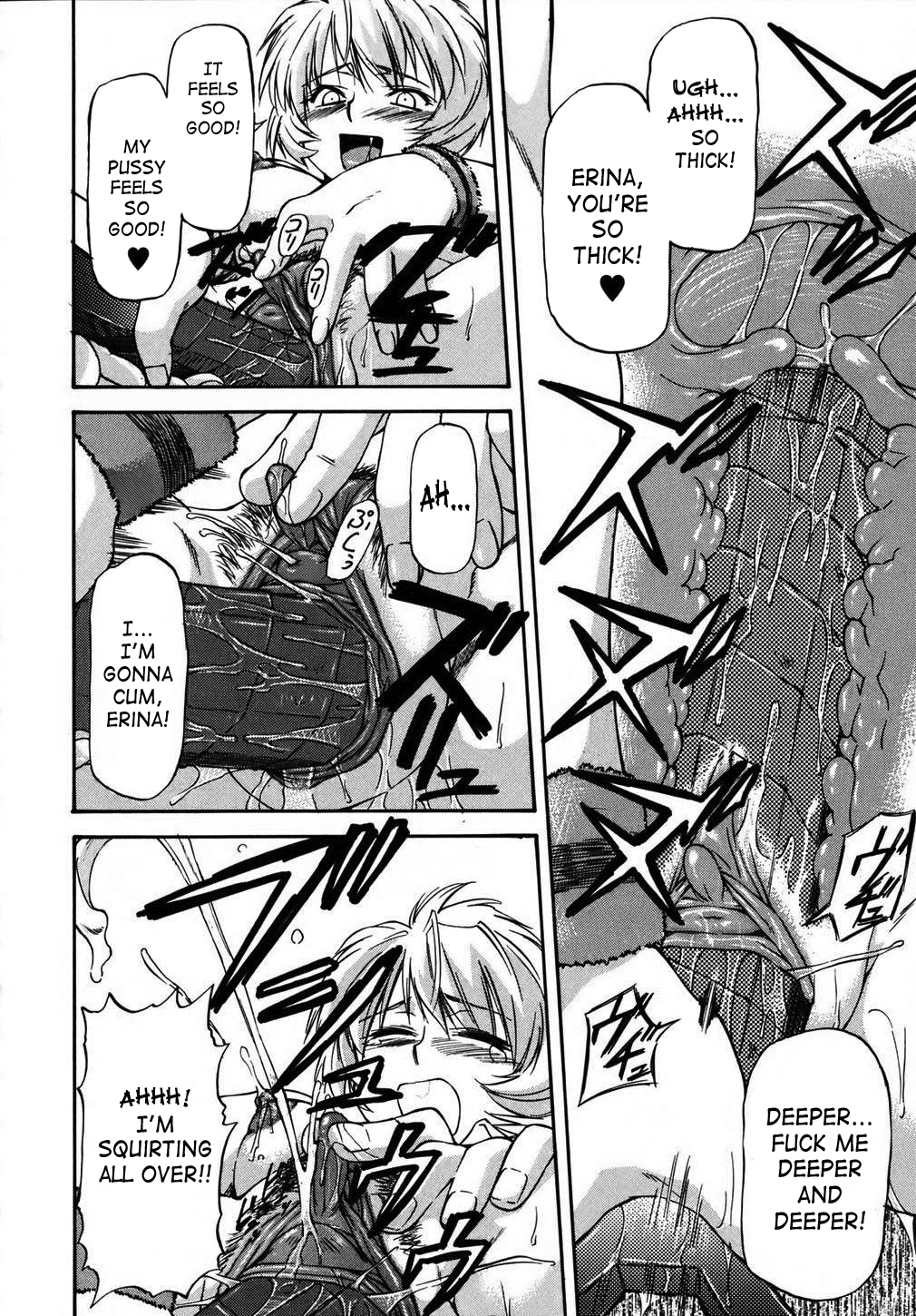 Doubles page 7 full