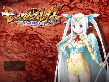 Monsters Raid Tanpenshuu ~Elf Oujo Fukusuu Rinjoku Tanetsuke Hen~ cover