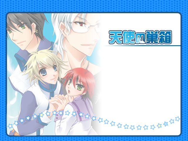 Tenshi no Subako Angel ★ Pop REMIX page 3 full