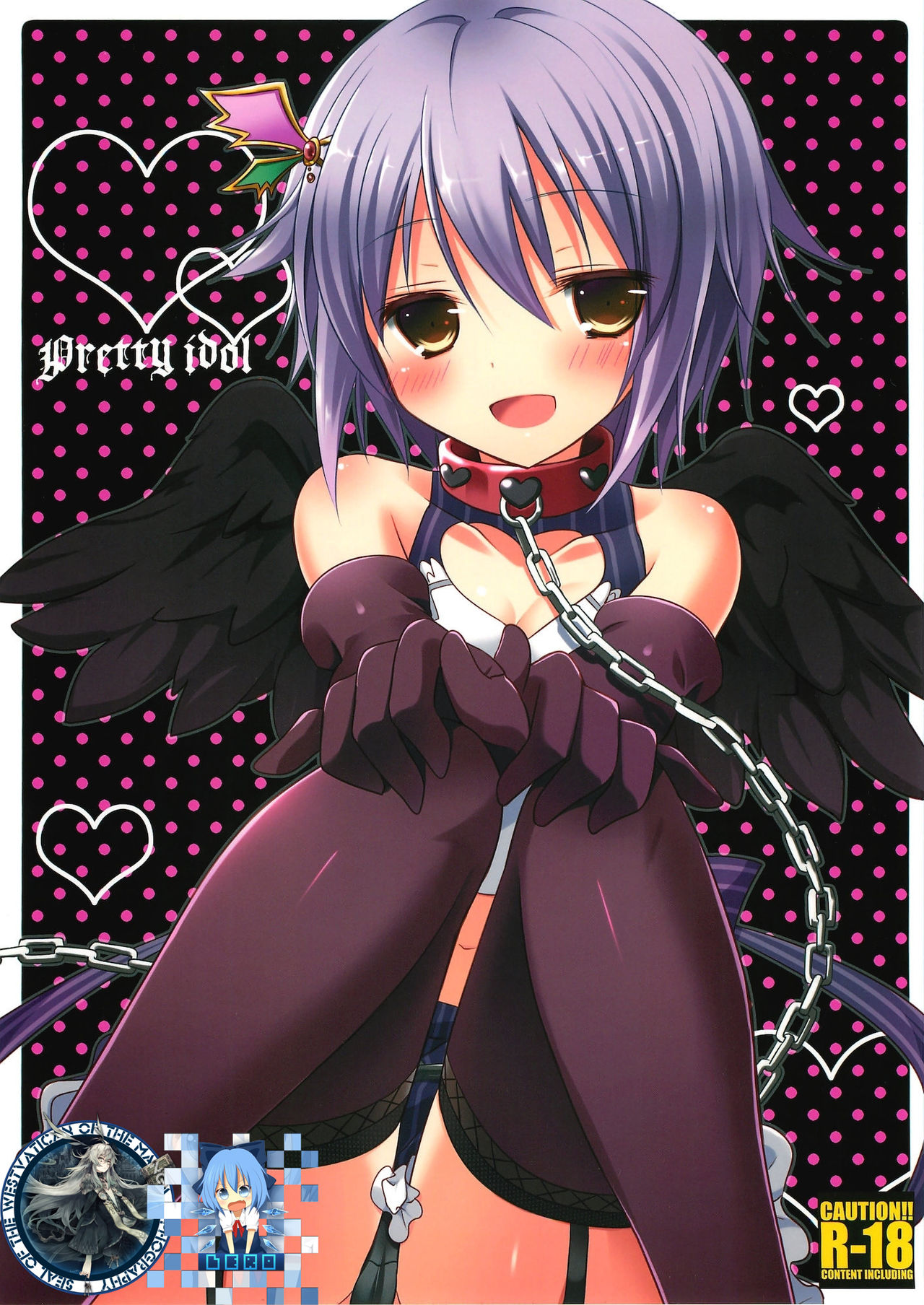 Pretty idol page 2 full