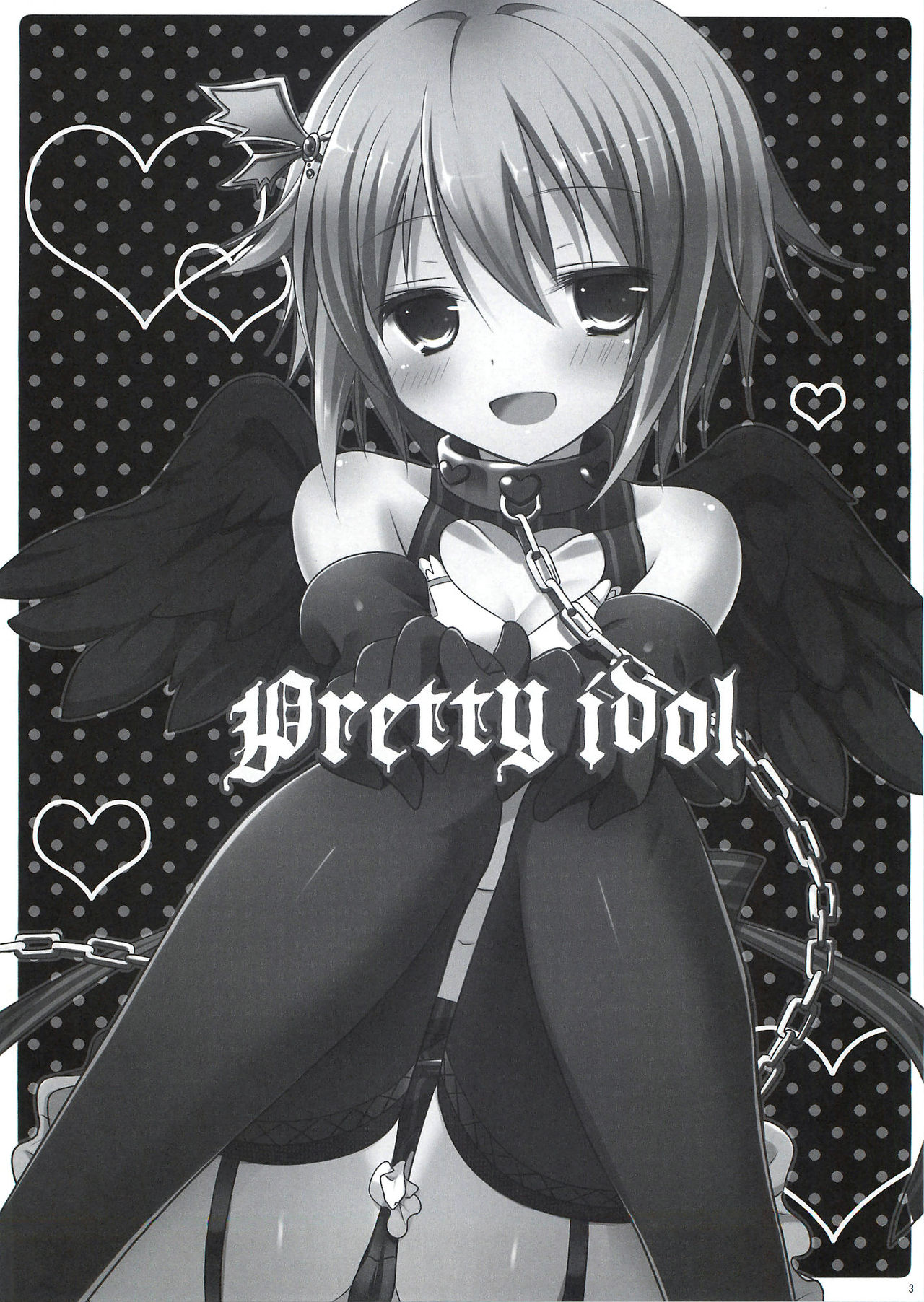 Pretty idol page 3 full