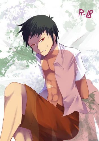 ShimaKane Manga cover