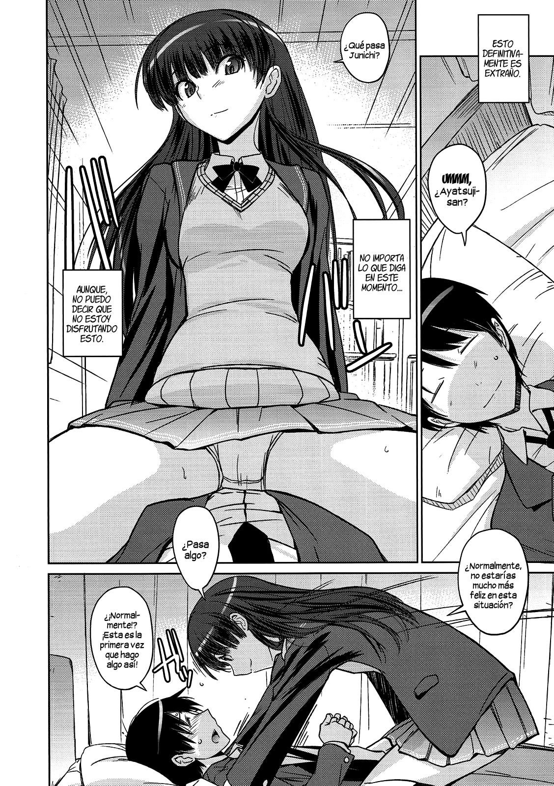 Poyopacho NA page 5 full