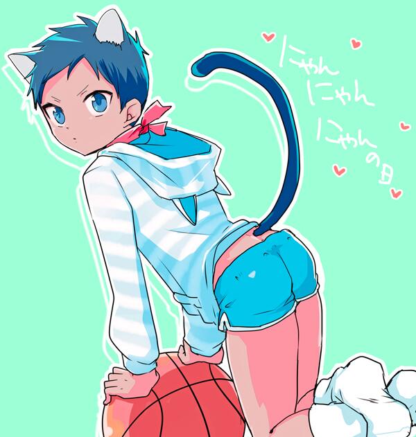 Catboys page 10 full