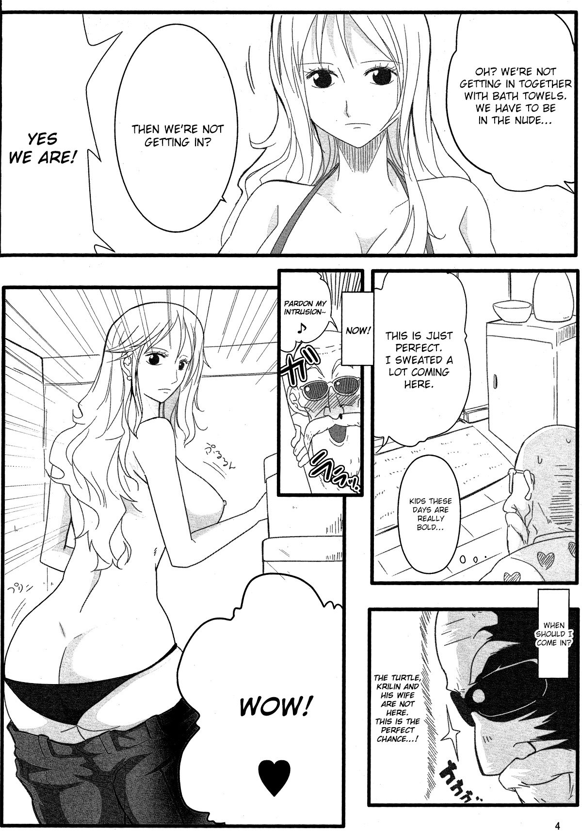 Benten Kairaku 24 Nami Nori Kame page 3 full