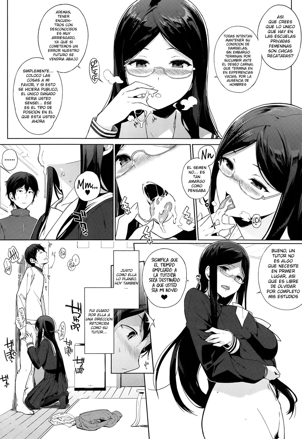 Yuutousei ni Hitsuyou na Jugyou page 5 full