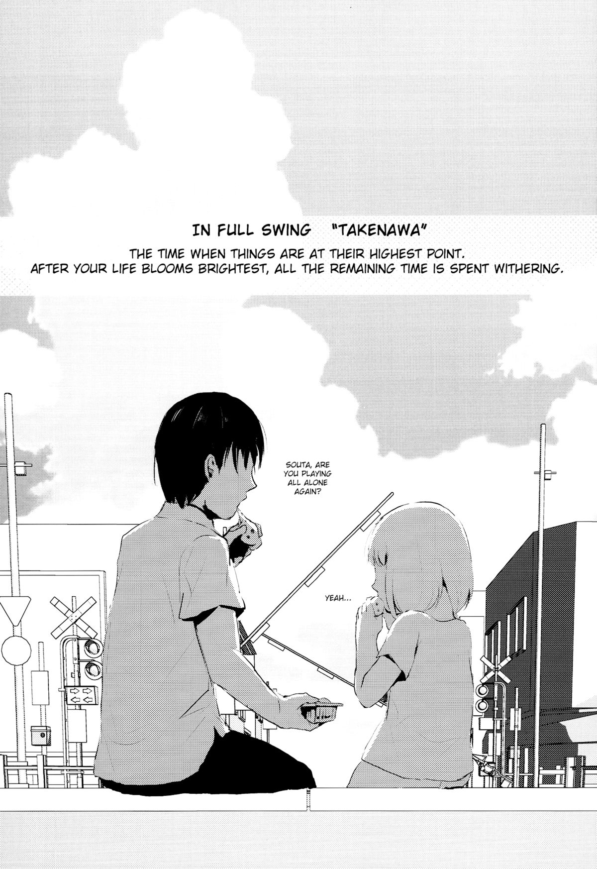 Natsu no Takenawa page 3 full
