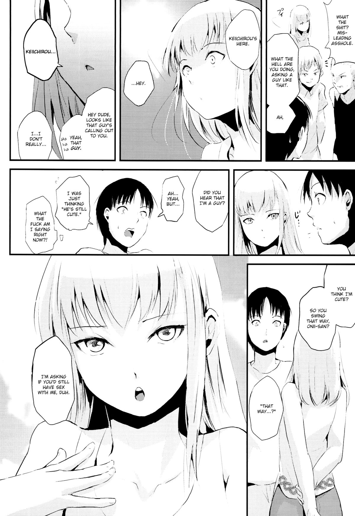 Natsu no Takenawa page 6 full