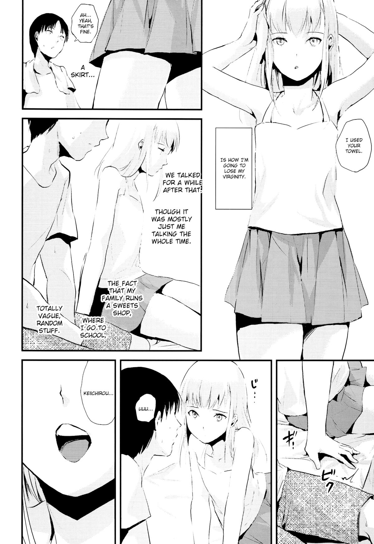 Natsu no Takenawa page 8 full