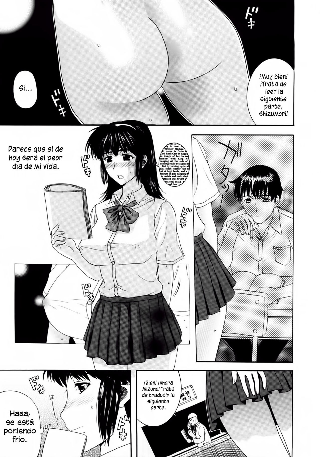 Pet Life Ch. 1-3  =P666HF= page 10 full