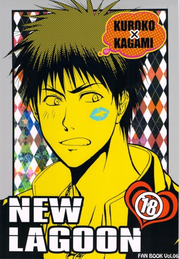 New Lagoon cover
