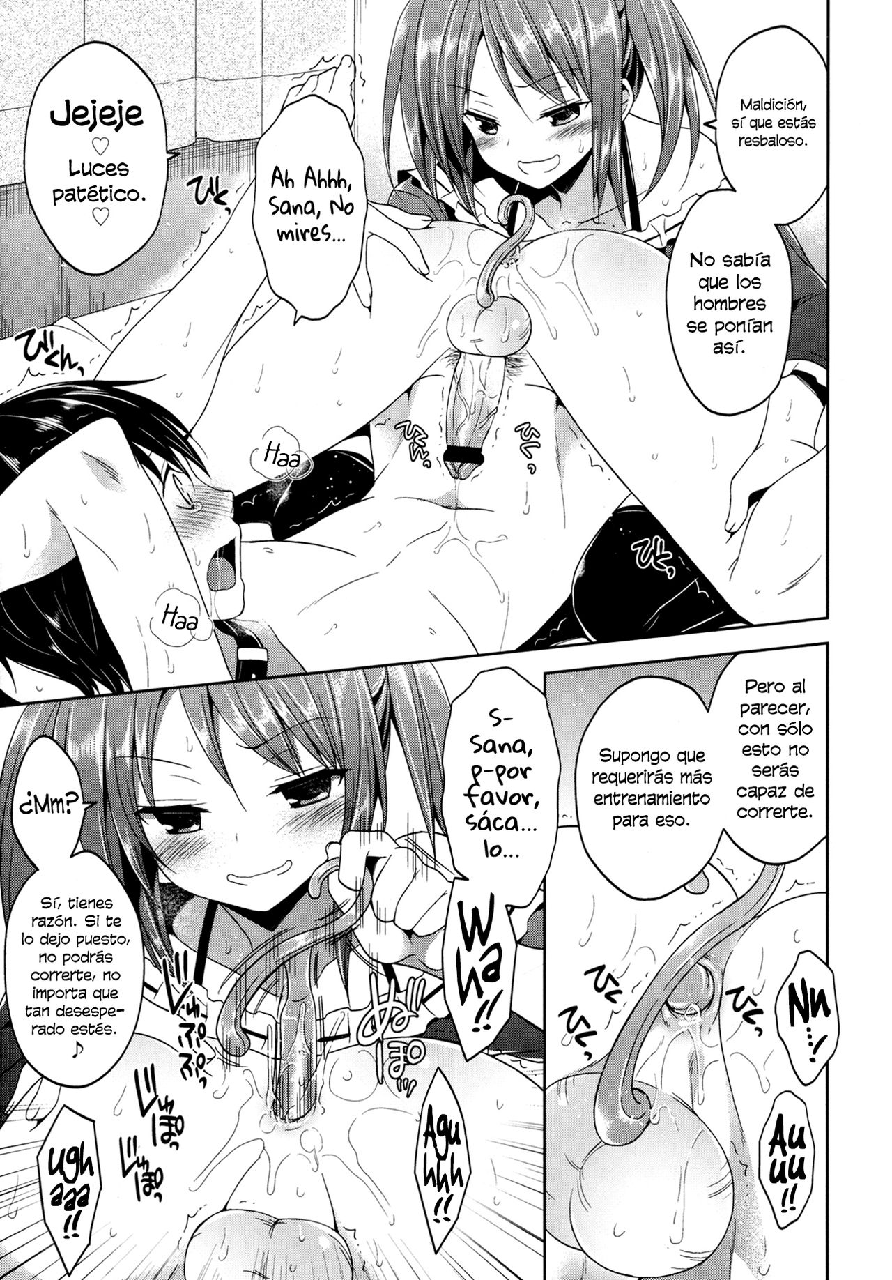 Nee, Sono Tsuzuki Misete yo | Muéstrame lo demás page 5 full