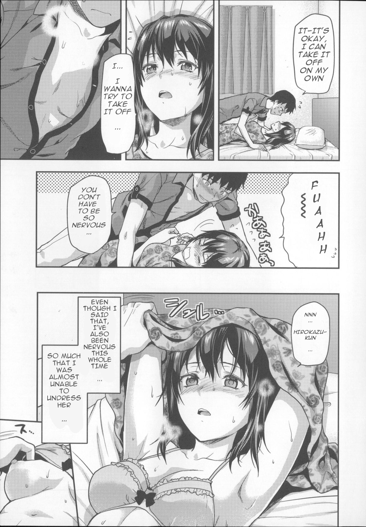 Joshi Ga Ie Ni Kita | A Woman Has Come To The House! - Chapter 2 page 7 full