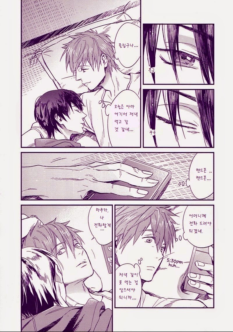 caprice page 10 full