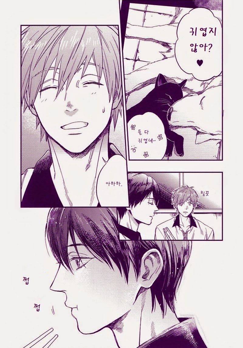 caprice page 6 full