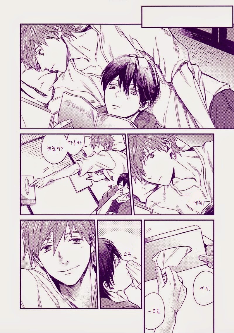 caprice page 7 full