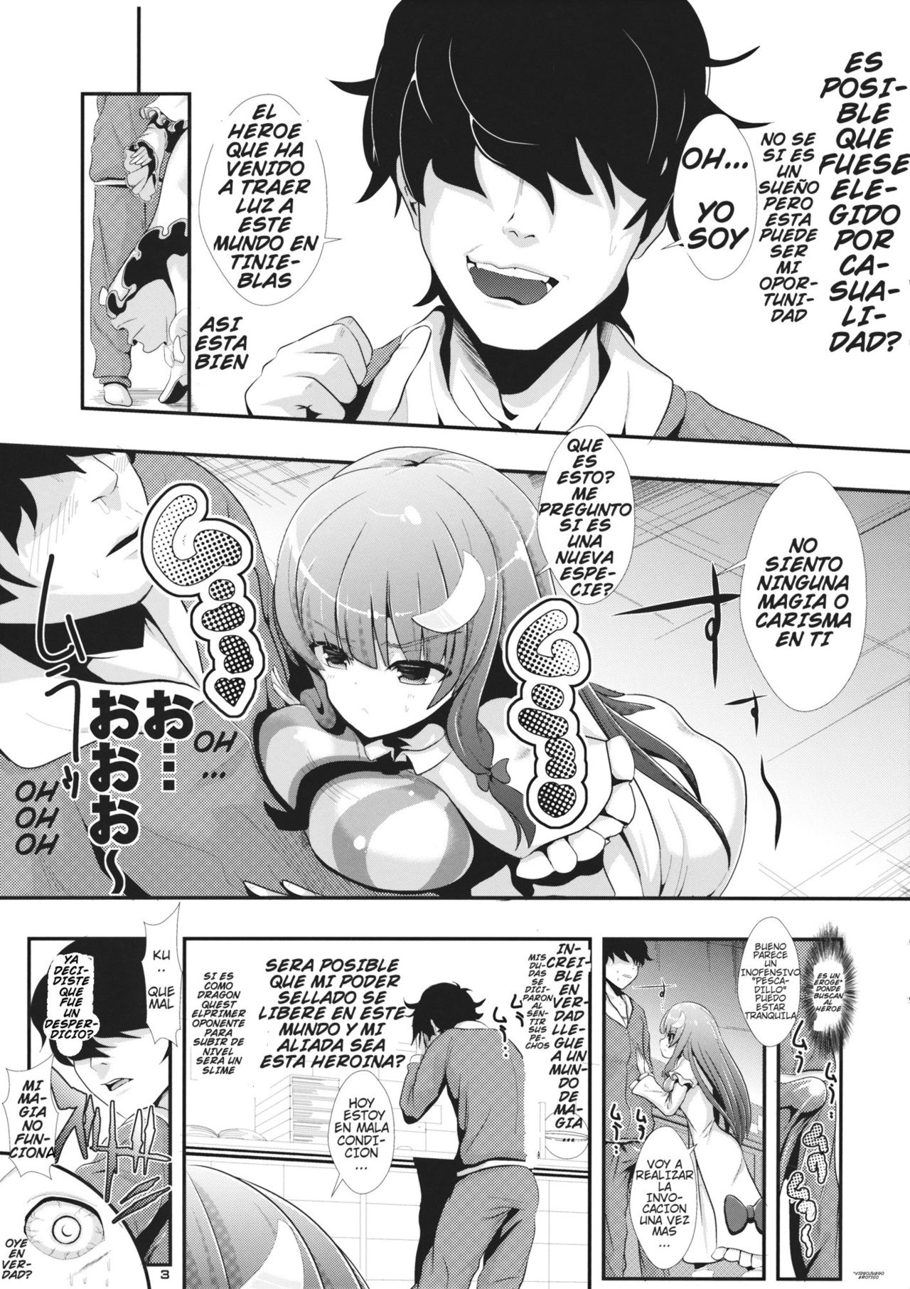 Touhou Jikan 6 Patchouli Knowledge | Hora de violar en touhou 6 page 4 full