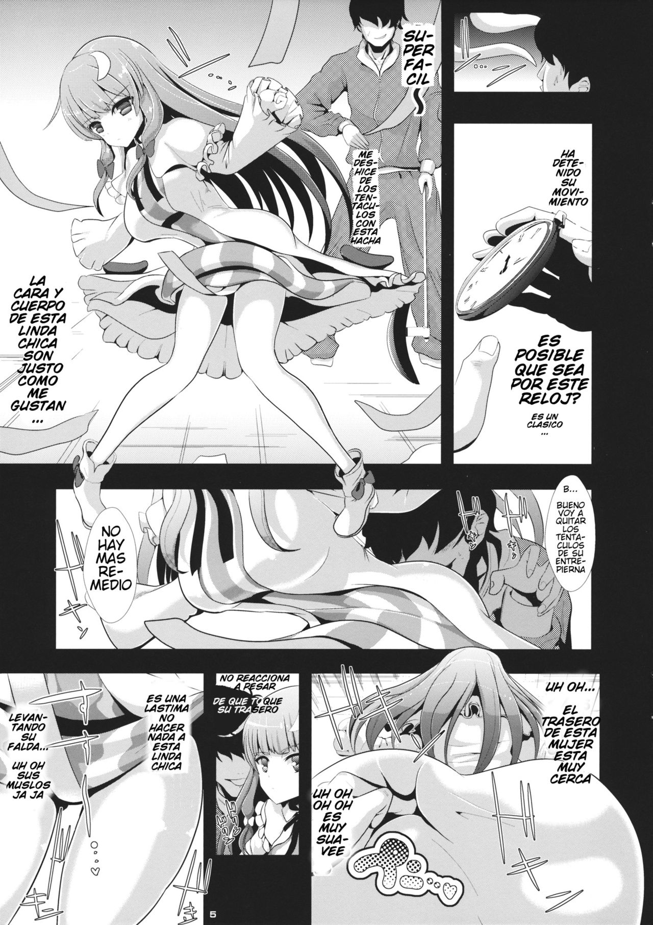 Touhou Jikan 6 Patchouli Knowledge | Hora de violar en touhou 6 page 6 full