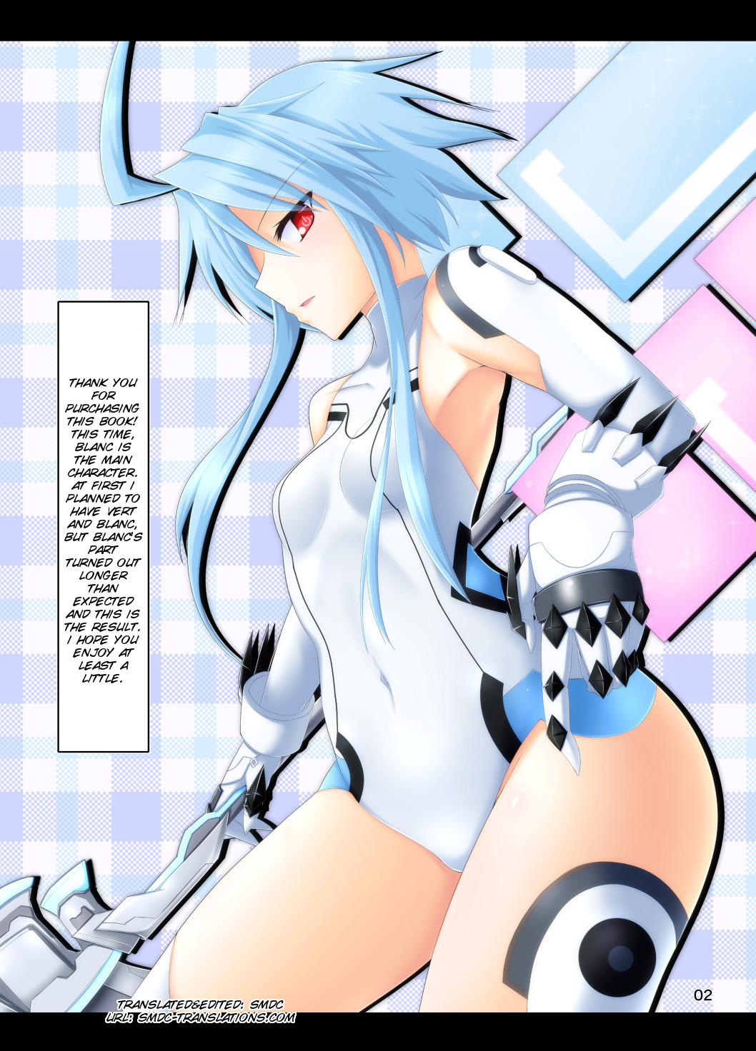 Blanc-san Onegai shimasu!! page 3 full