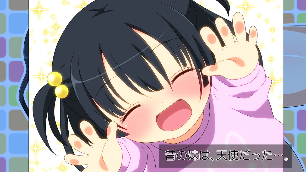 Namaiki Imouto wo Hamemakuri Choukyoushite Ani Senyou Nikubenki ni Suru Hanashi page 2 full