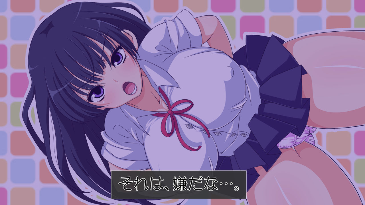 Namaiki Imouto wo Hamemakuri Choukyoushite Ani Senyou Nikubenki ni Suru Hanashi page 8 full