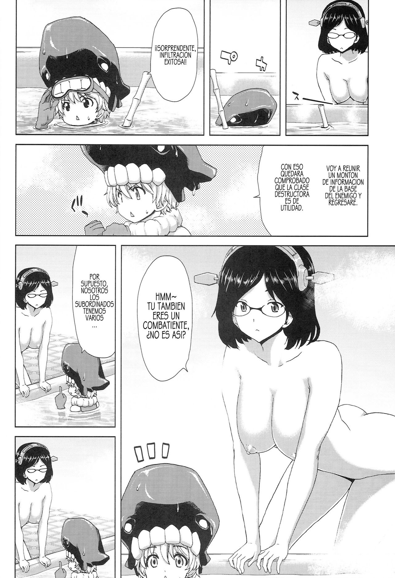 K-ASS page 5 full