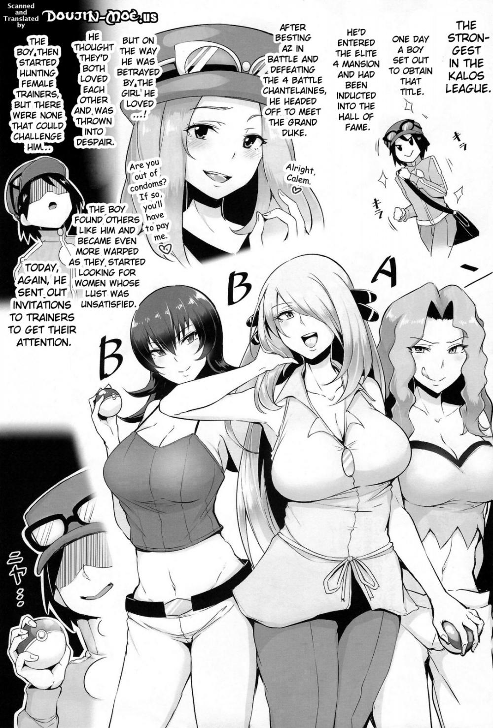 Karin to ShiroNatsume page 2 full