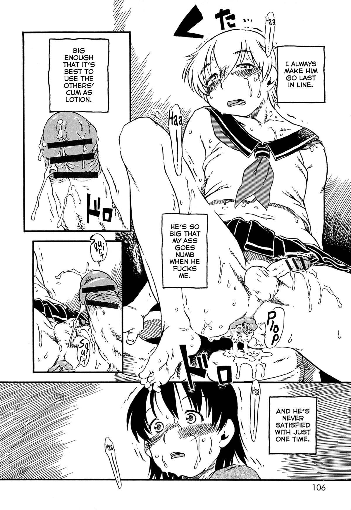 One Coin   =LWB= page 6 full